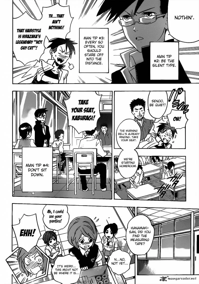Hokenshitsu no Shinigami Chapter 49 page 18
