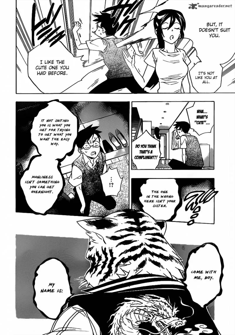 Hokenshitsu no Shinigami Chapter 49 page 14