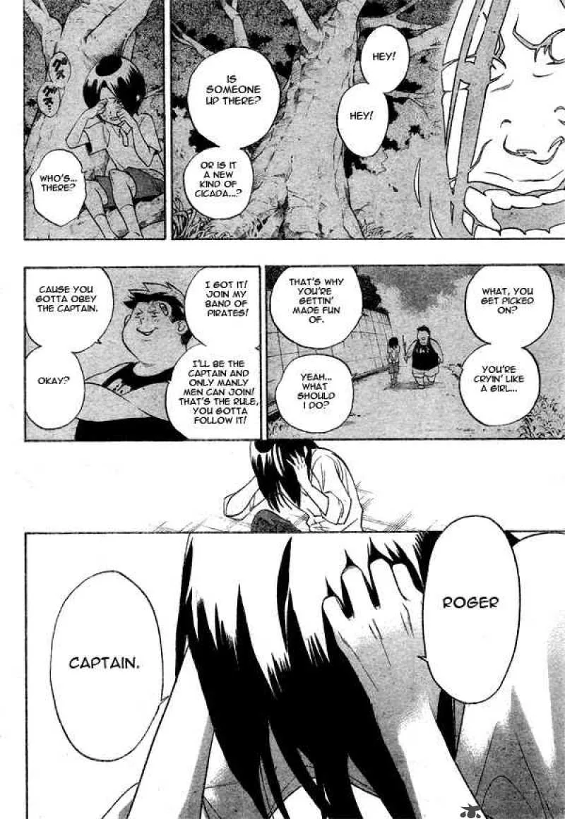 Hokenshitsu no Shinigami Chapter 5 page 15