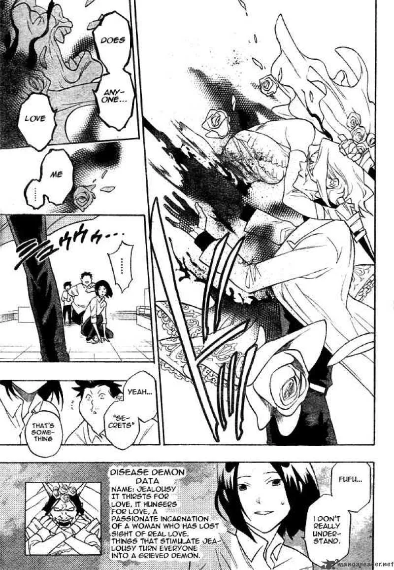 Hokenshitsu no Shinigami Chapter 5 page 18