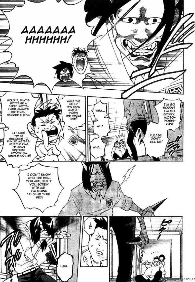 Hokenshitsu no Shinigami Chapter 5 page 8