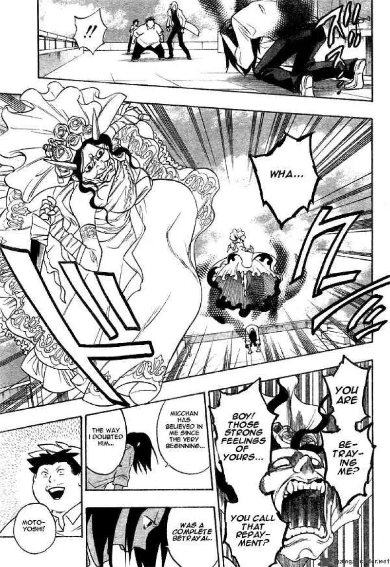 Hokenshitsu no Shinigami Chapter 5 page 16
