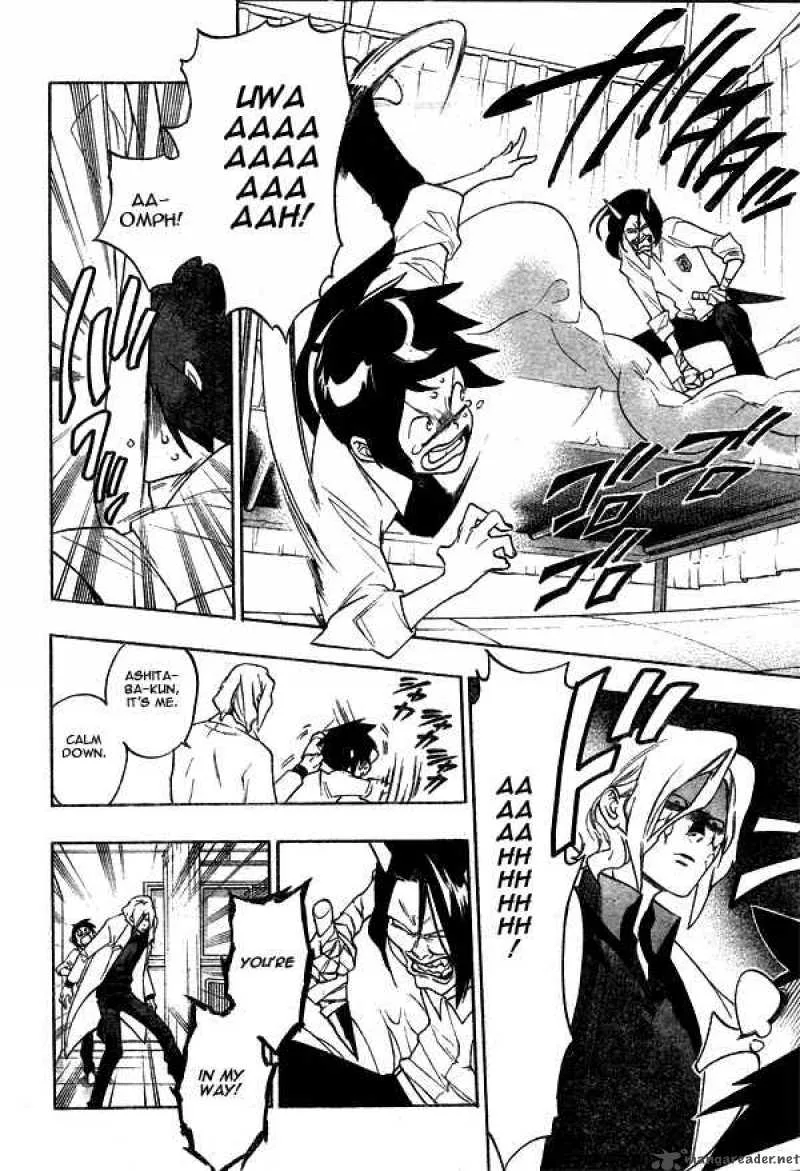 Hokenshitsu no Shinigami Chapter 5 page 3