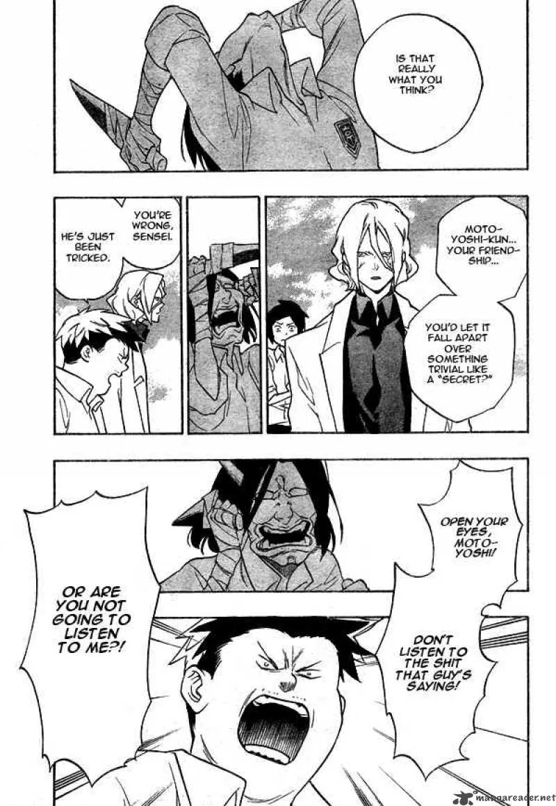 Hokenshitsu no Shinigami Chapter 5 page 14