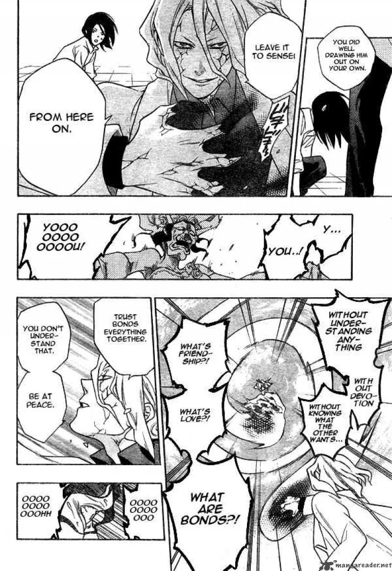 Hokenshitsu no Shinigami Chapter 5 page 17