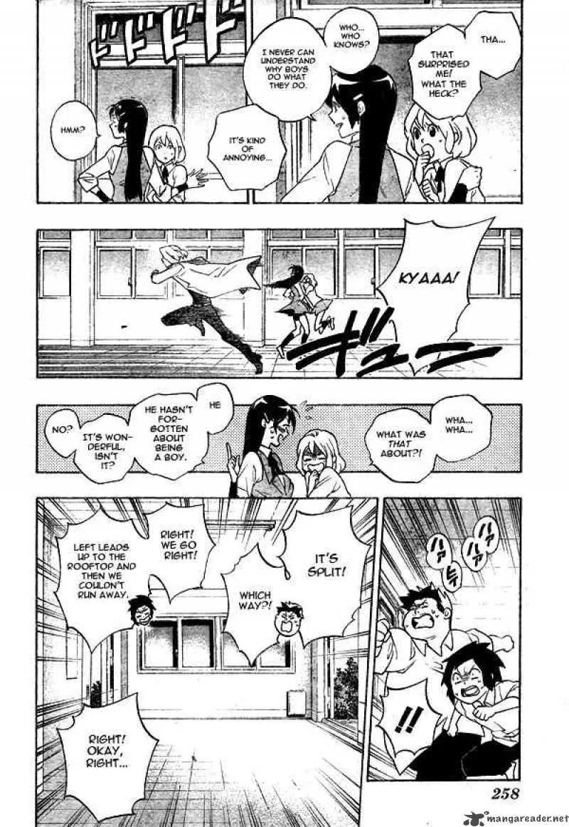 Hokenshitsu no Shinigami Chapter 5 page 7