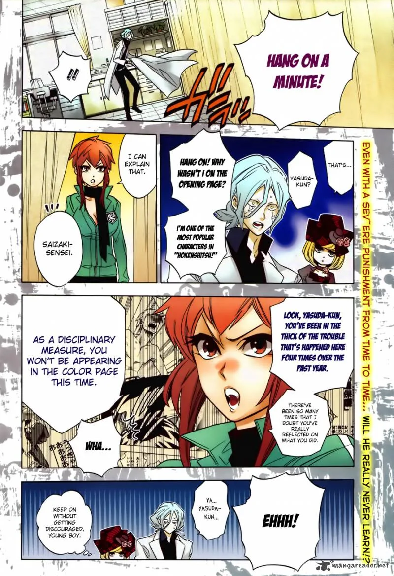 Hokenshitsu no Shinigami Chapter 50 page 5