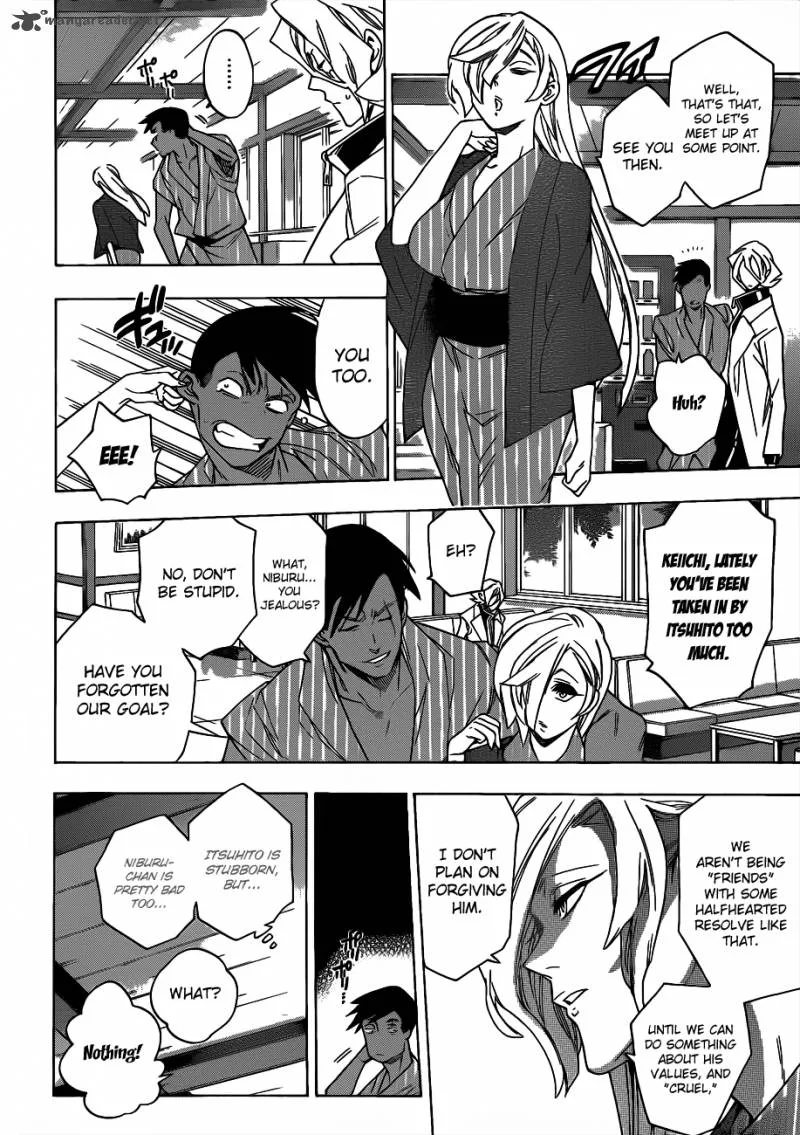 Hokenshitsu no Shinigami Chapter 50 page 17