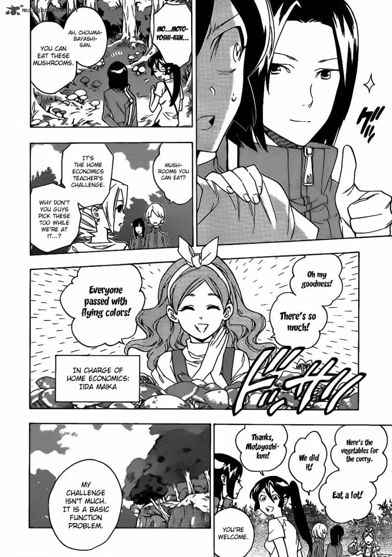 Hokenshitsu no Shinigami Chapter 50 page 19