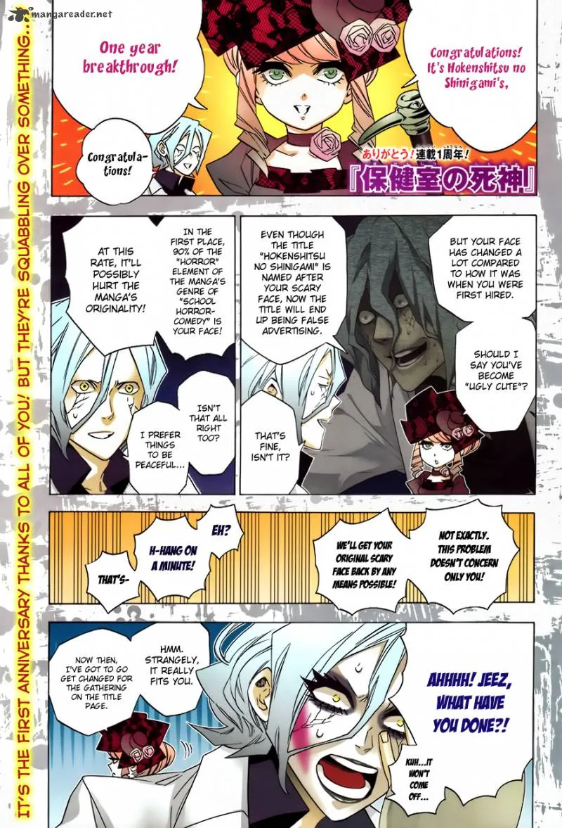 Hokenshitsu no Shinigami Chapter 50 page 3