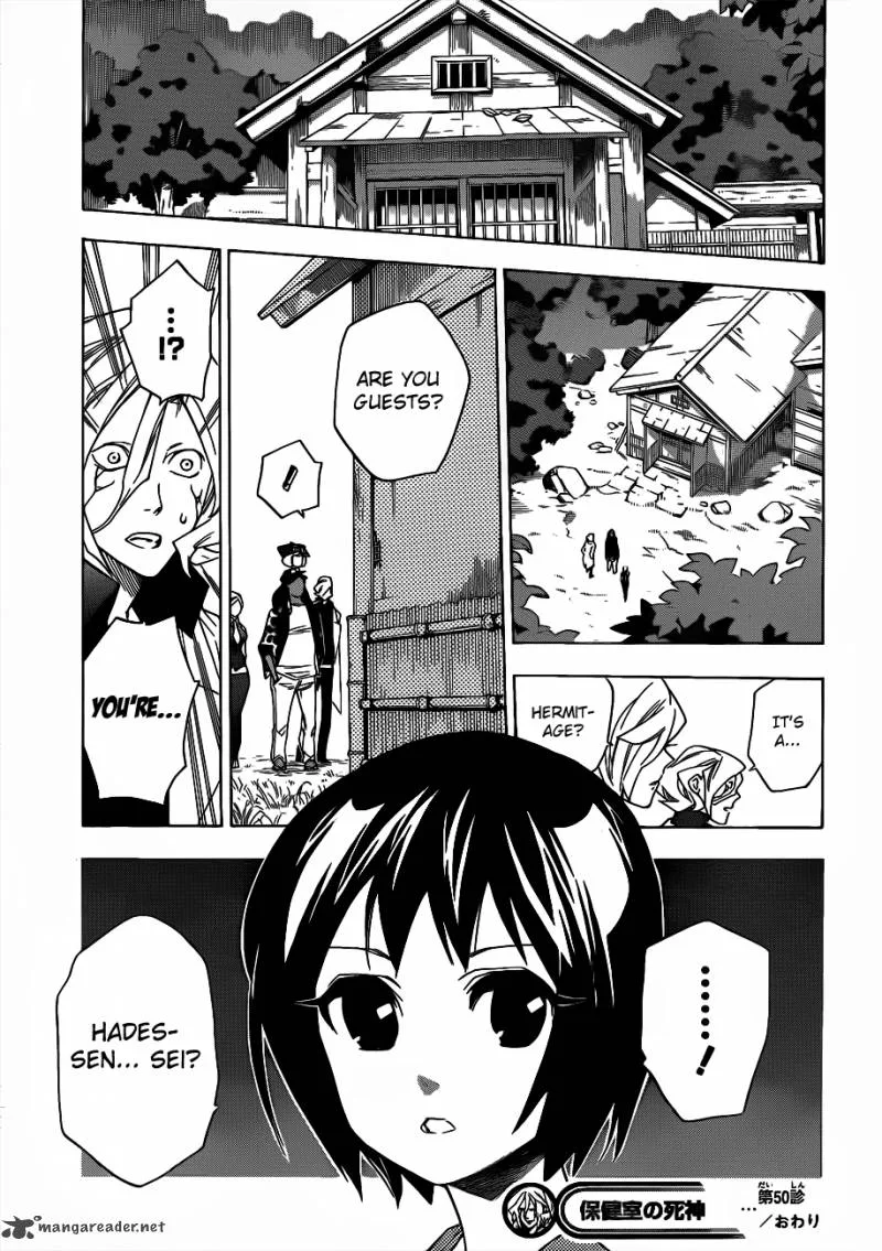 Hokenshitsu no Shinigami Chapter 50 page 24