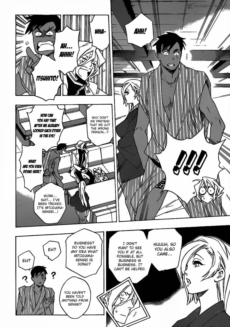 Hokenshitsu no Shinigami Chapter 50 page 15