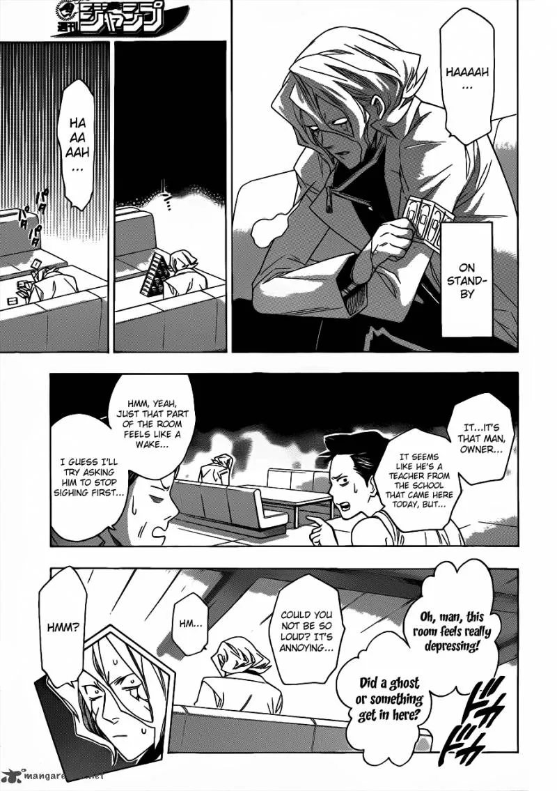 Hokenshitsu no Shinigami Chapter 50 page 14
