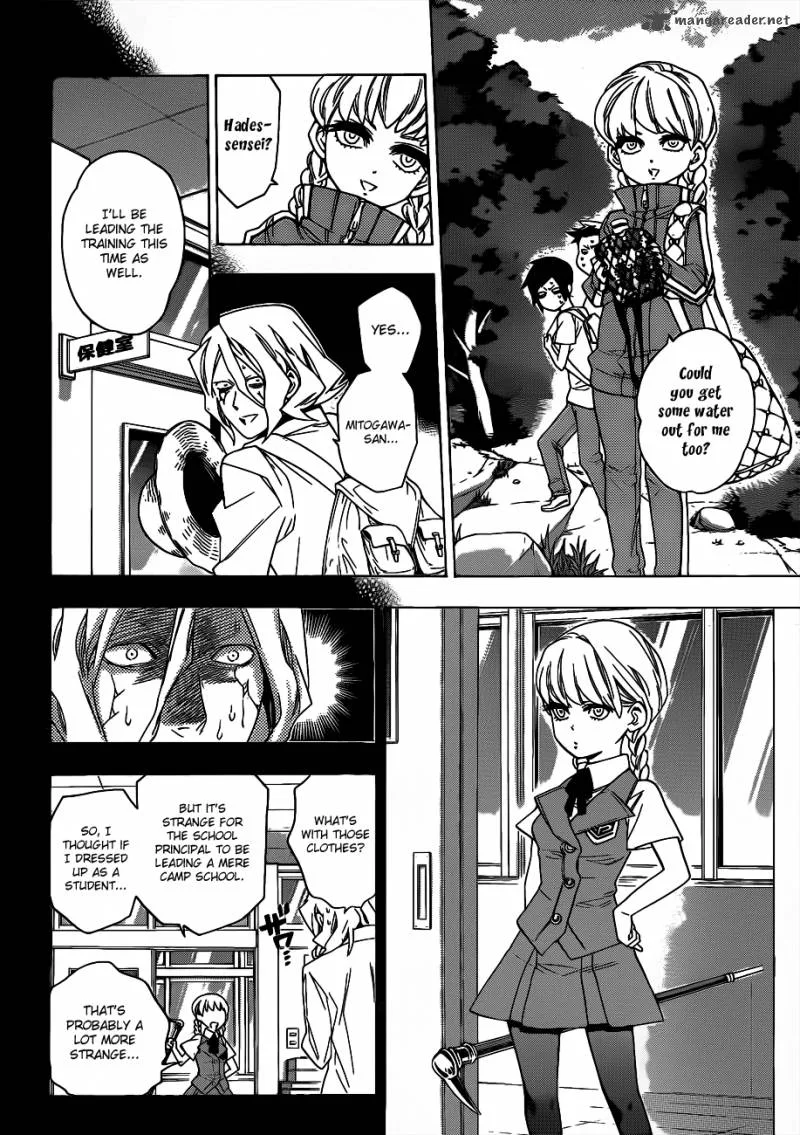 Hokenshitsu no Shinigami Chapter 50 page 7