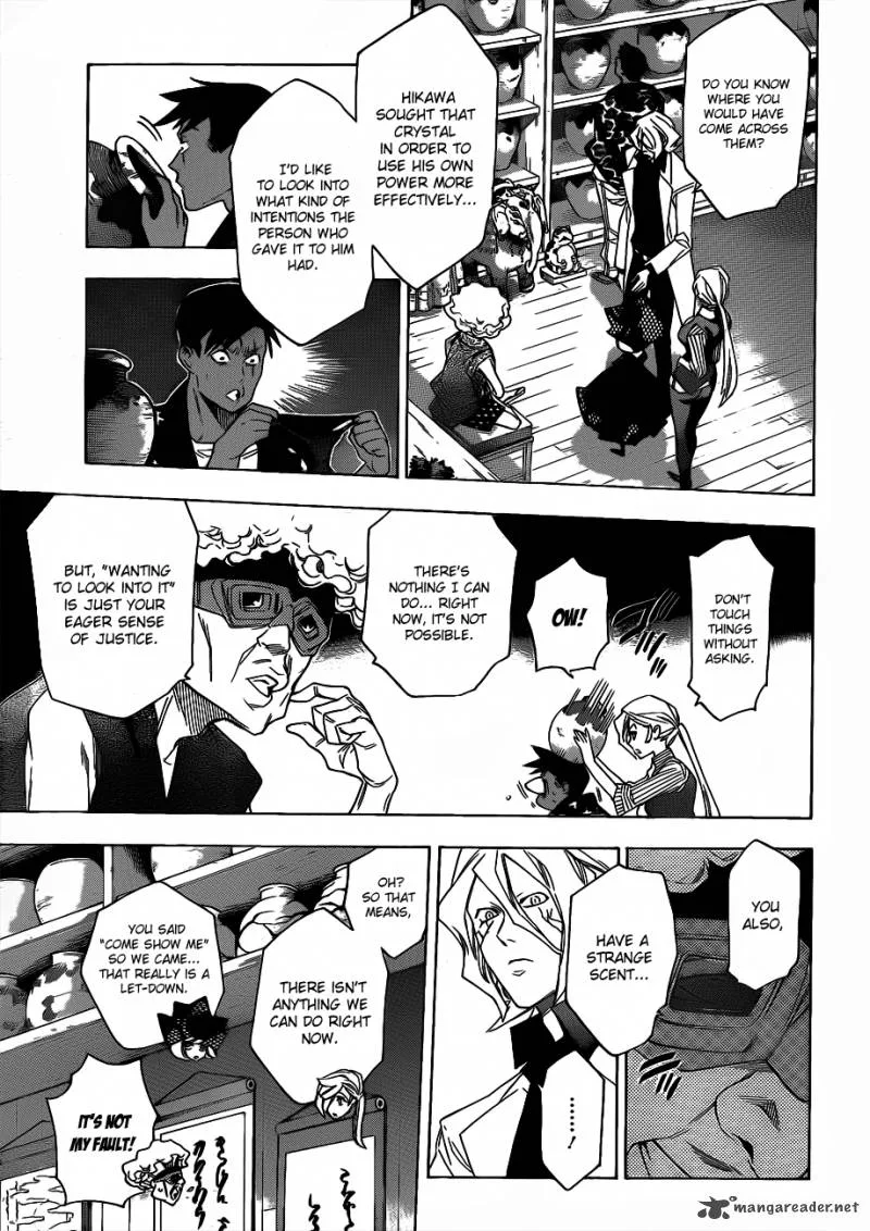 Hokenshitsu no Shinigami Chapter 51 page 10