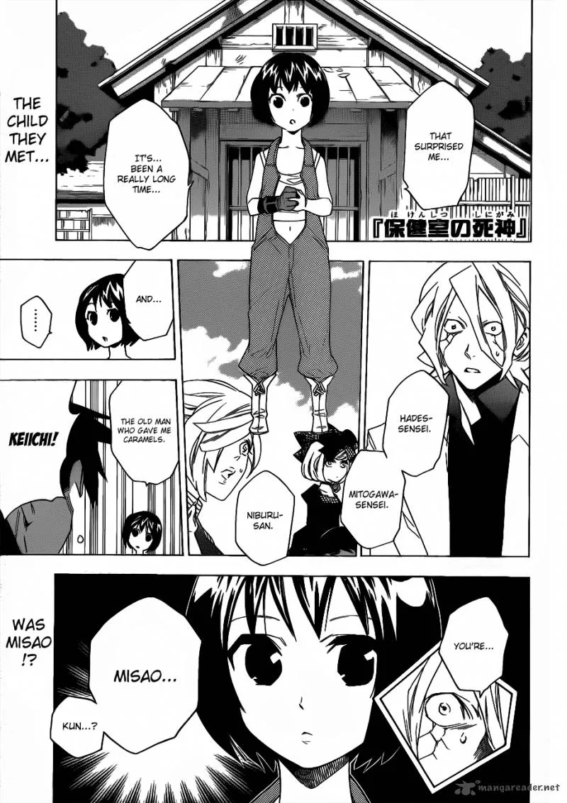 Hokenshitsu no Shinigami Chapter 51 page 2