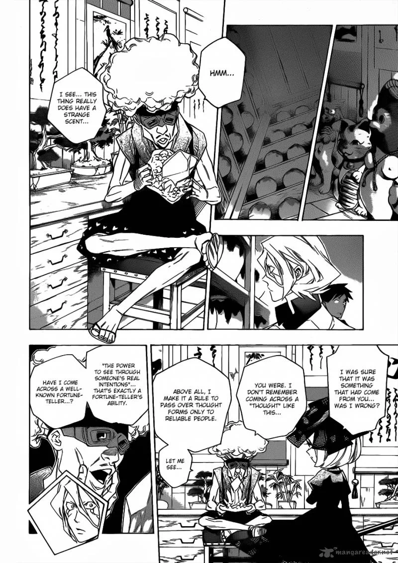 Hokenshitsu no Shinigami Chapter 51 page 9