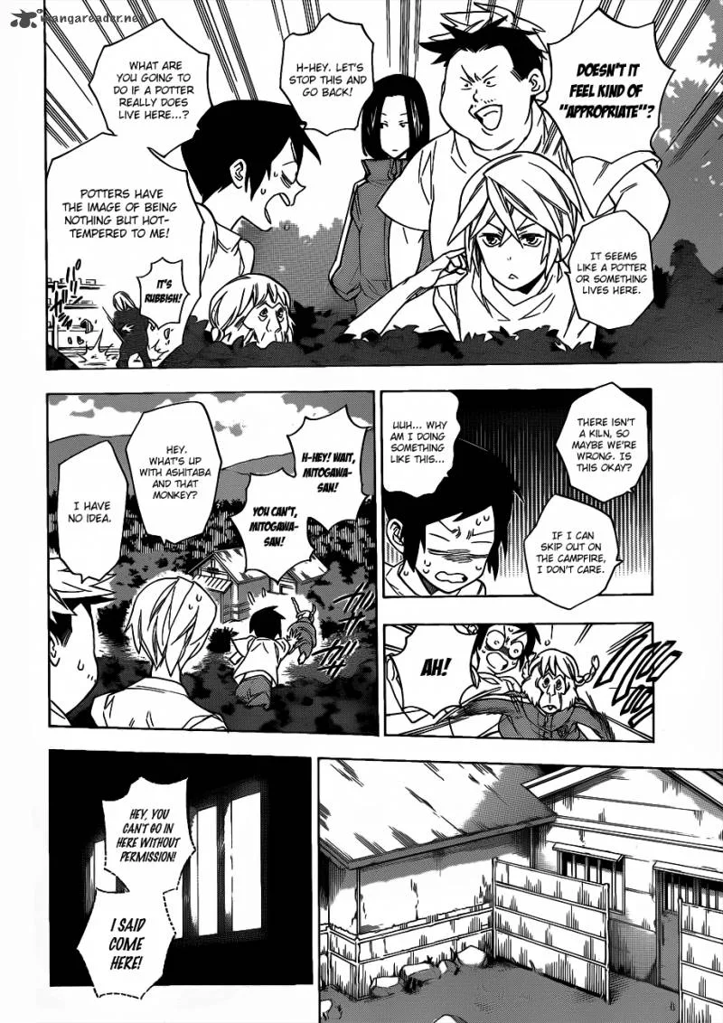 Hokenshitsu no Shinigami Chapter 51 page 13