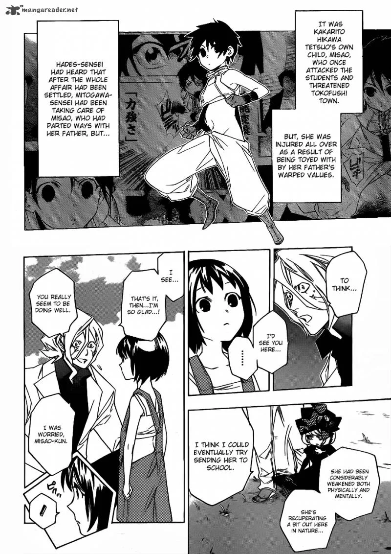 Hokenshitsu no Shinigami Chapter 51 page 3