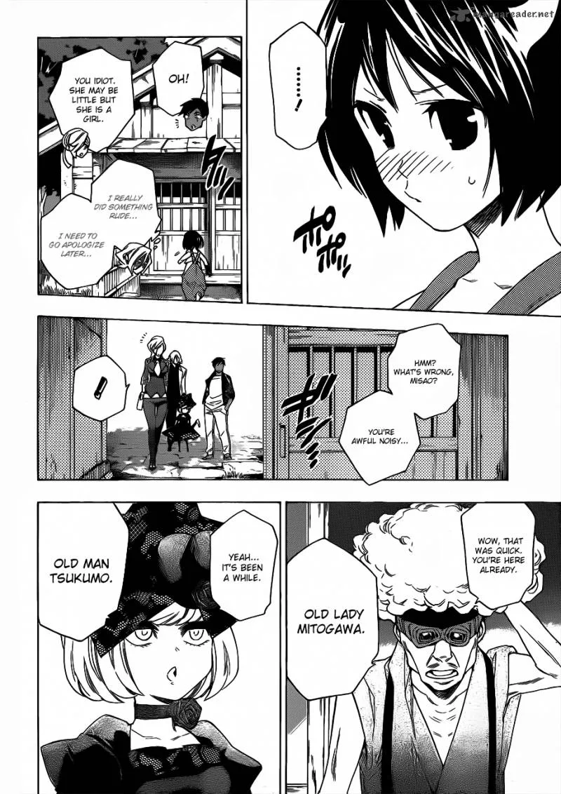 Hokenshitsu no Shinigami Chapter 51 page 5