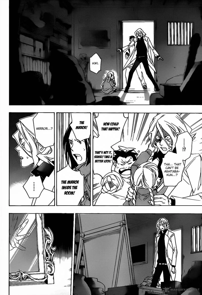 Hokenshitsu no Shinigami Chapter 51 page 19
