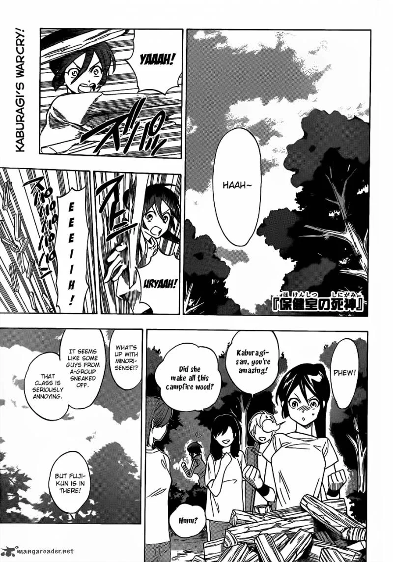 Hokenshitsu no Shinigami Chapter 52 page 2