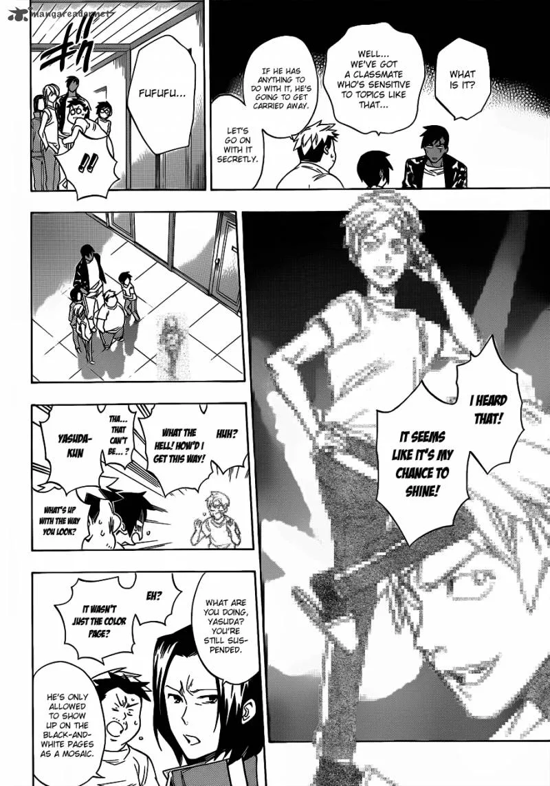 Hokenshitsu no Shinigami Chapter 52 page 13