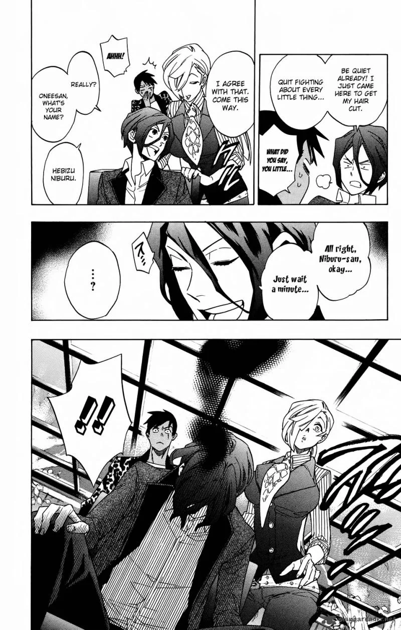Hokenshitsu no Shinigami Chapter 53 page 12