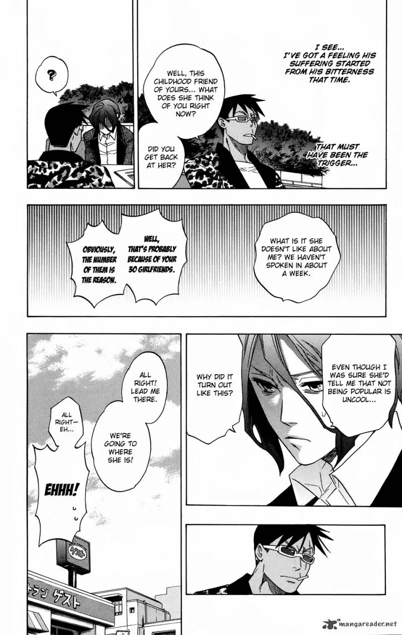 Hokenshitsu no Shinigami Chapter 53 page 20