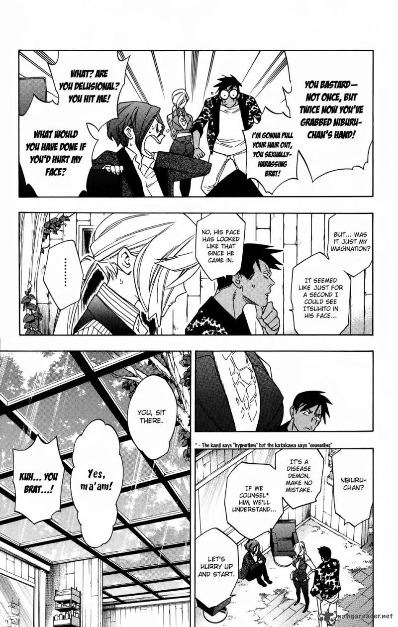 Hokenshitsu no Shinigami Chapter 53 page 15