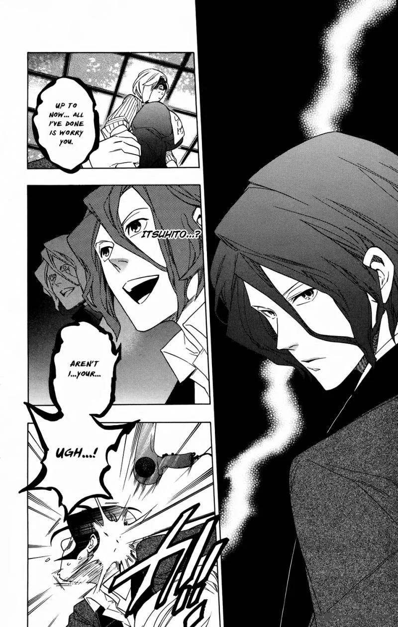Hokenshitsu no Shinigami Chapter 53 page 14
