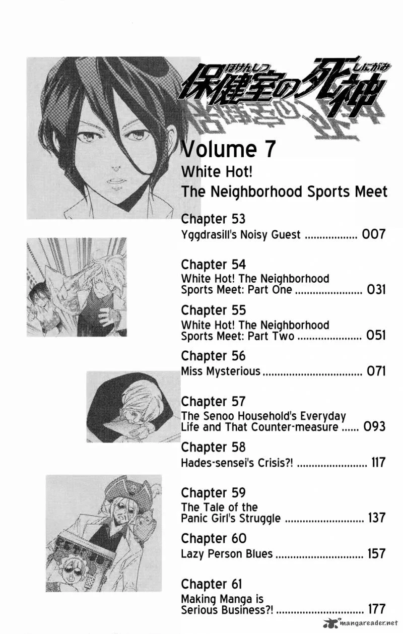 Hokenshitsu no Shinigami Chapter 53 page 6
