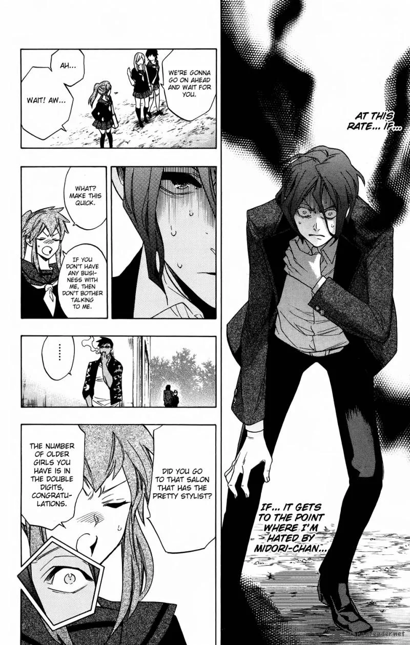 Hokenshitsu no Shinigami Chapter 53 page 24