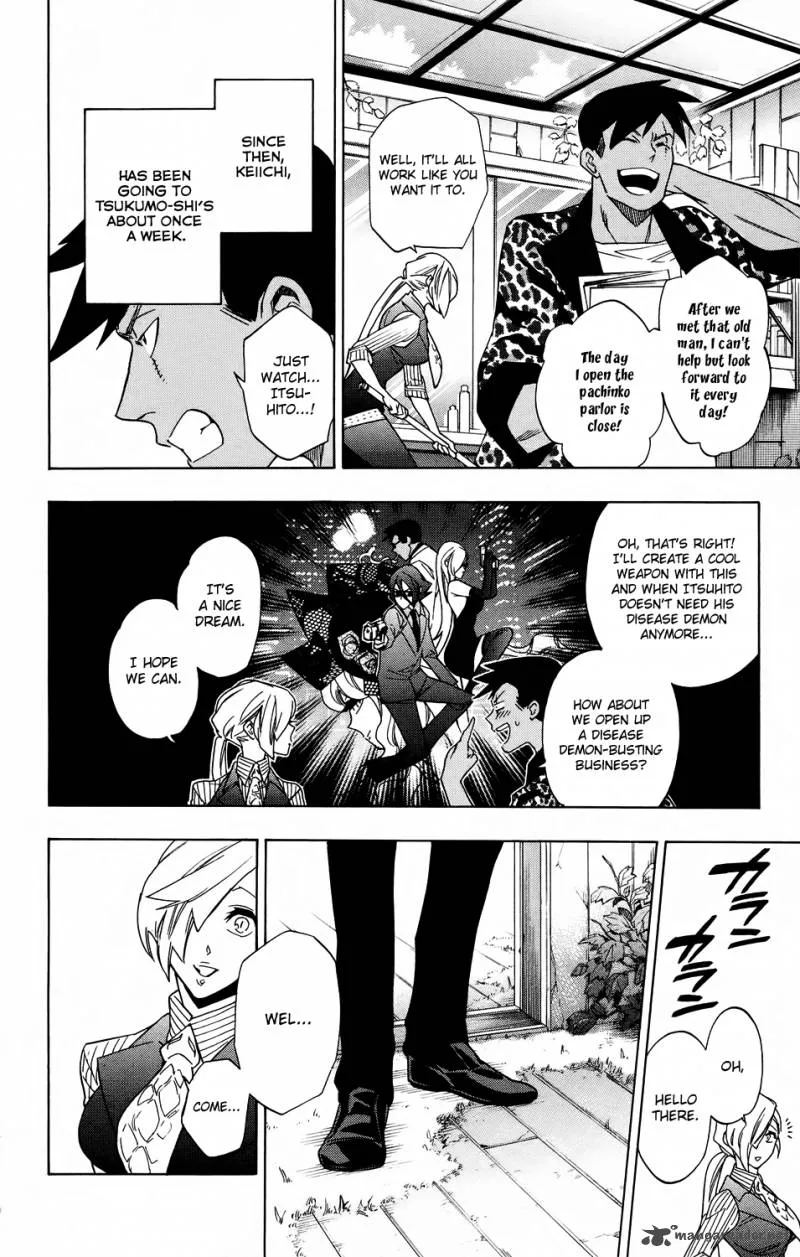 Hokenshitsu no Shinigami Chapter 53 page 8