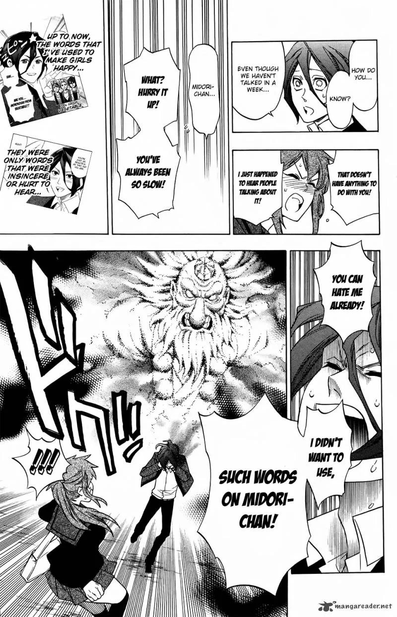Hokenshitsu no Shinigami Chapter 53 page 25