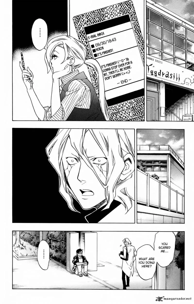 Hokenshitsu no Shinigami Chapter 53 page 28