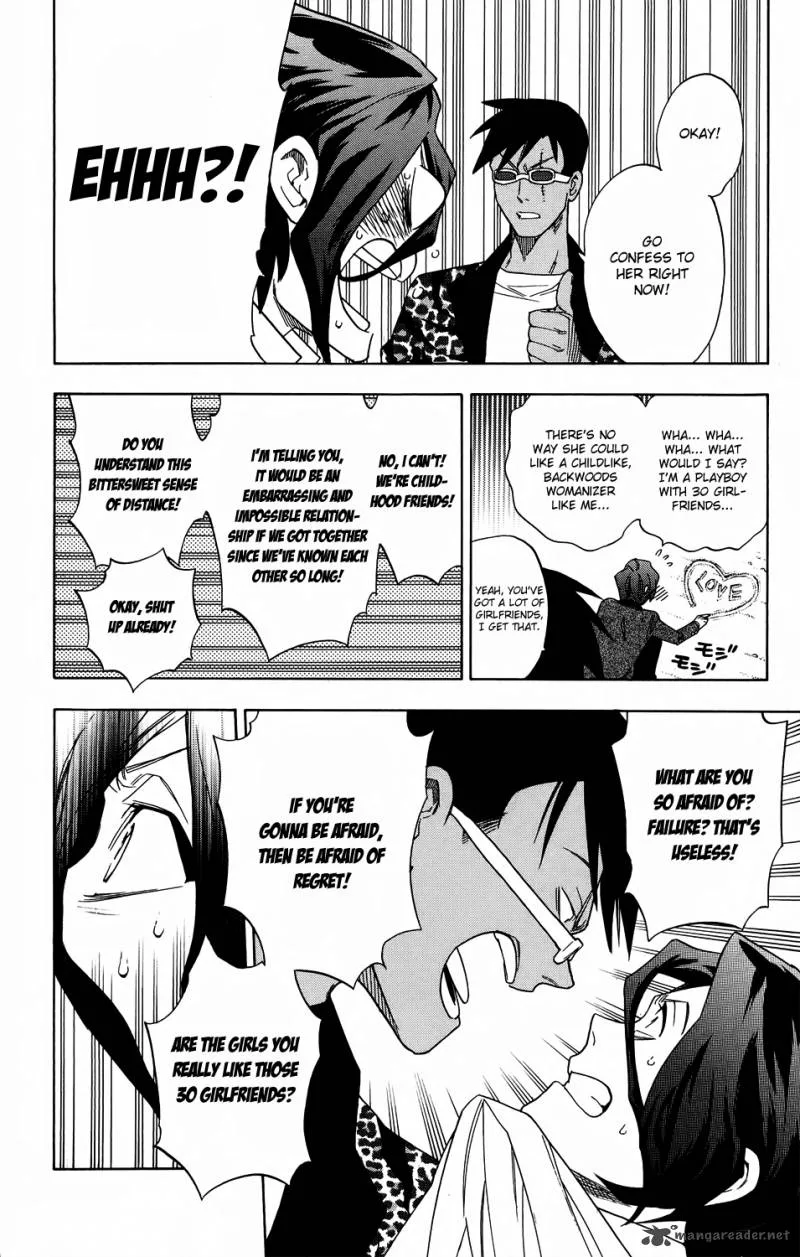 Hokenshitsu no Shinigami Chapter 53 page 22