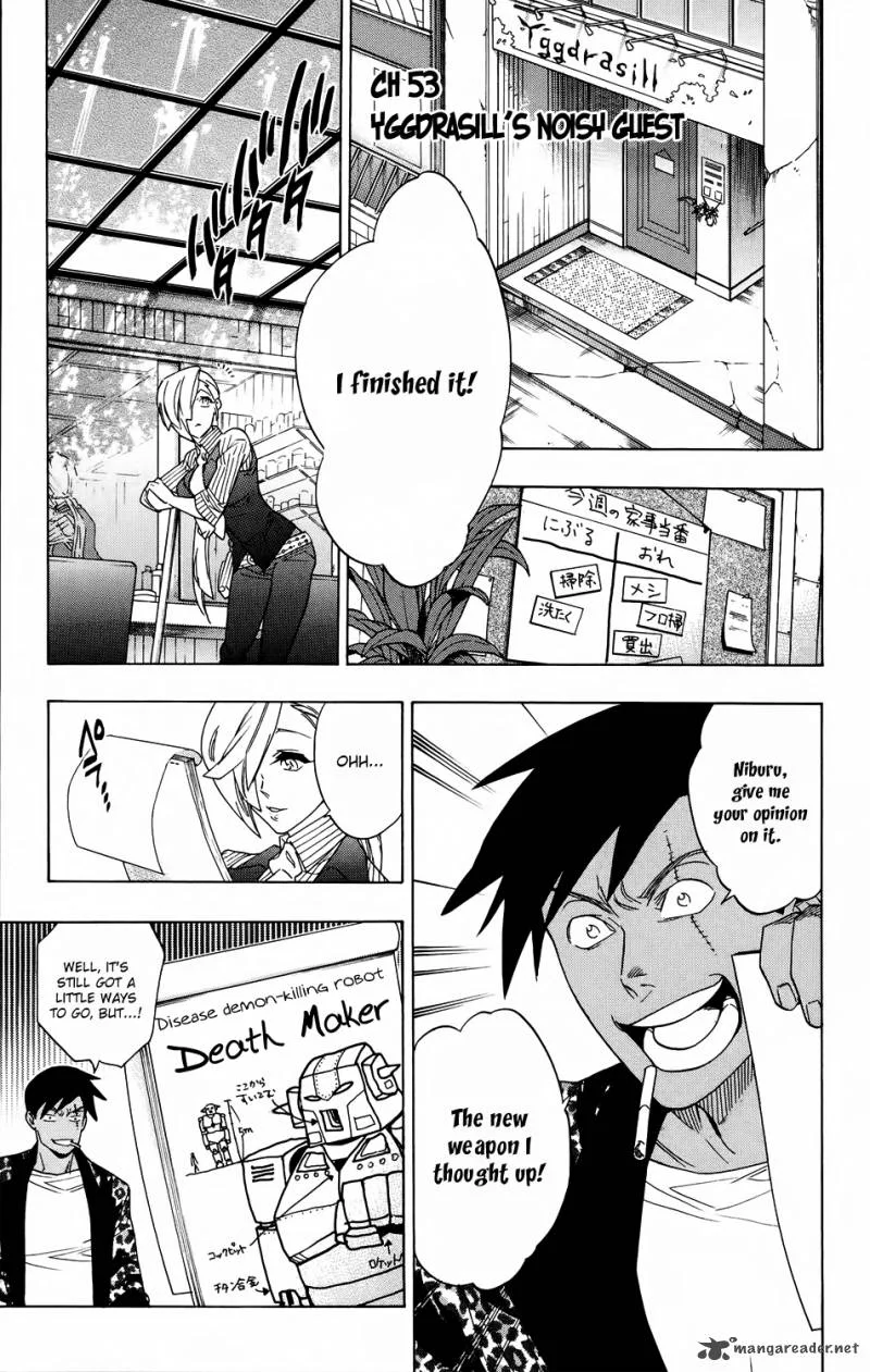 Hokenshitsu no Shinigami Chapter 53 page 7