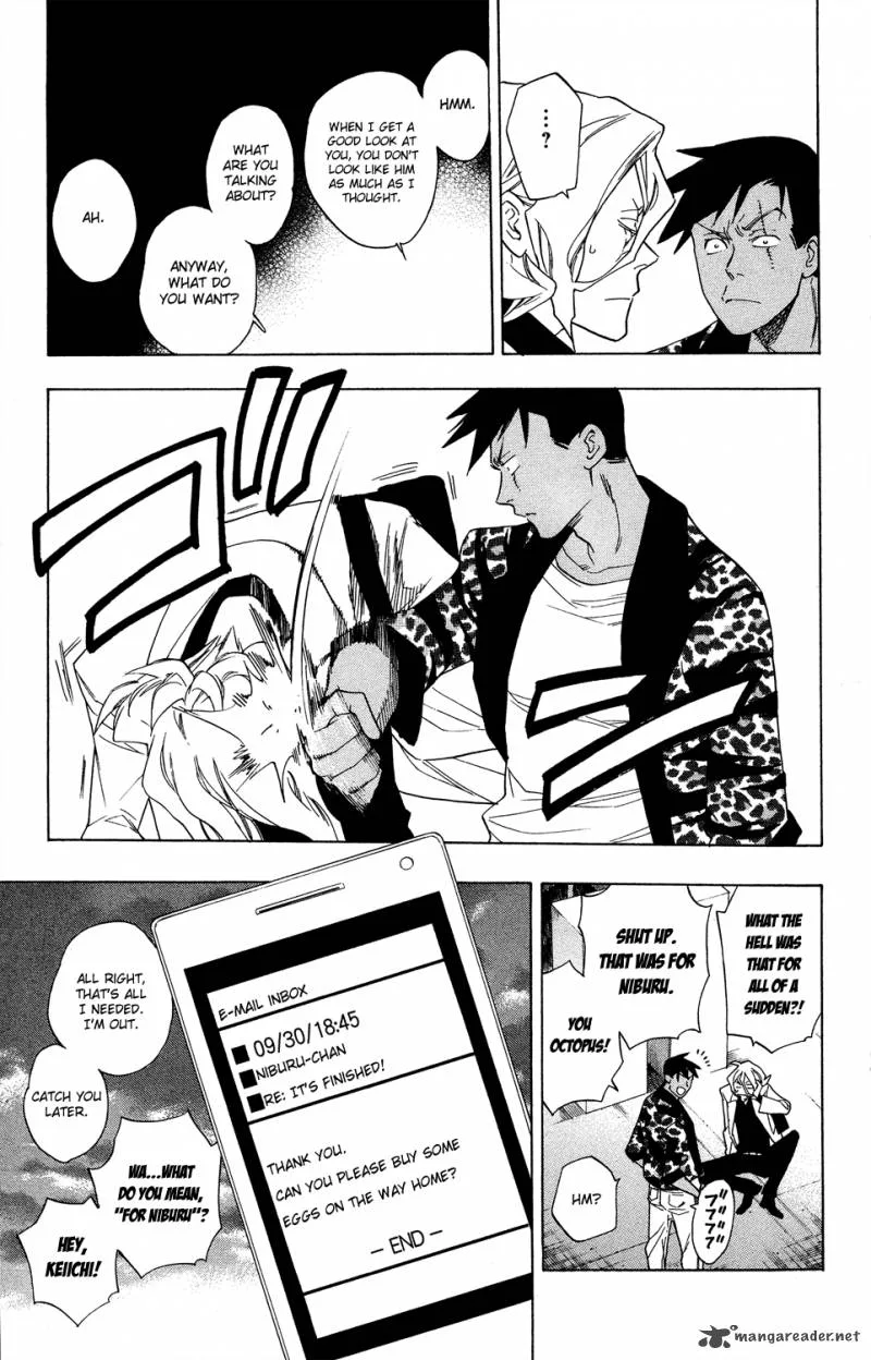 Hokenshitsu no Shinigami Chapter 53 page 29