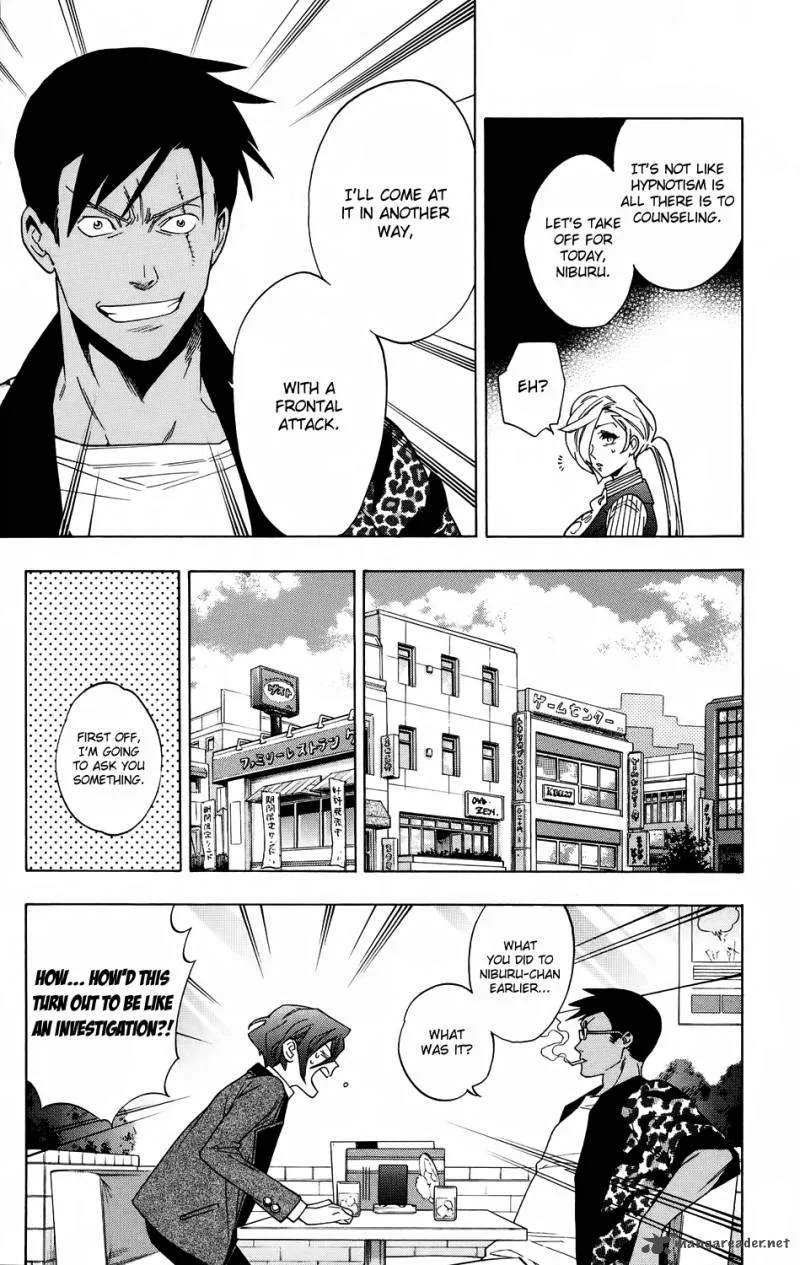 Hokenshitsu no Shinigami Chapter 53 page 17