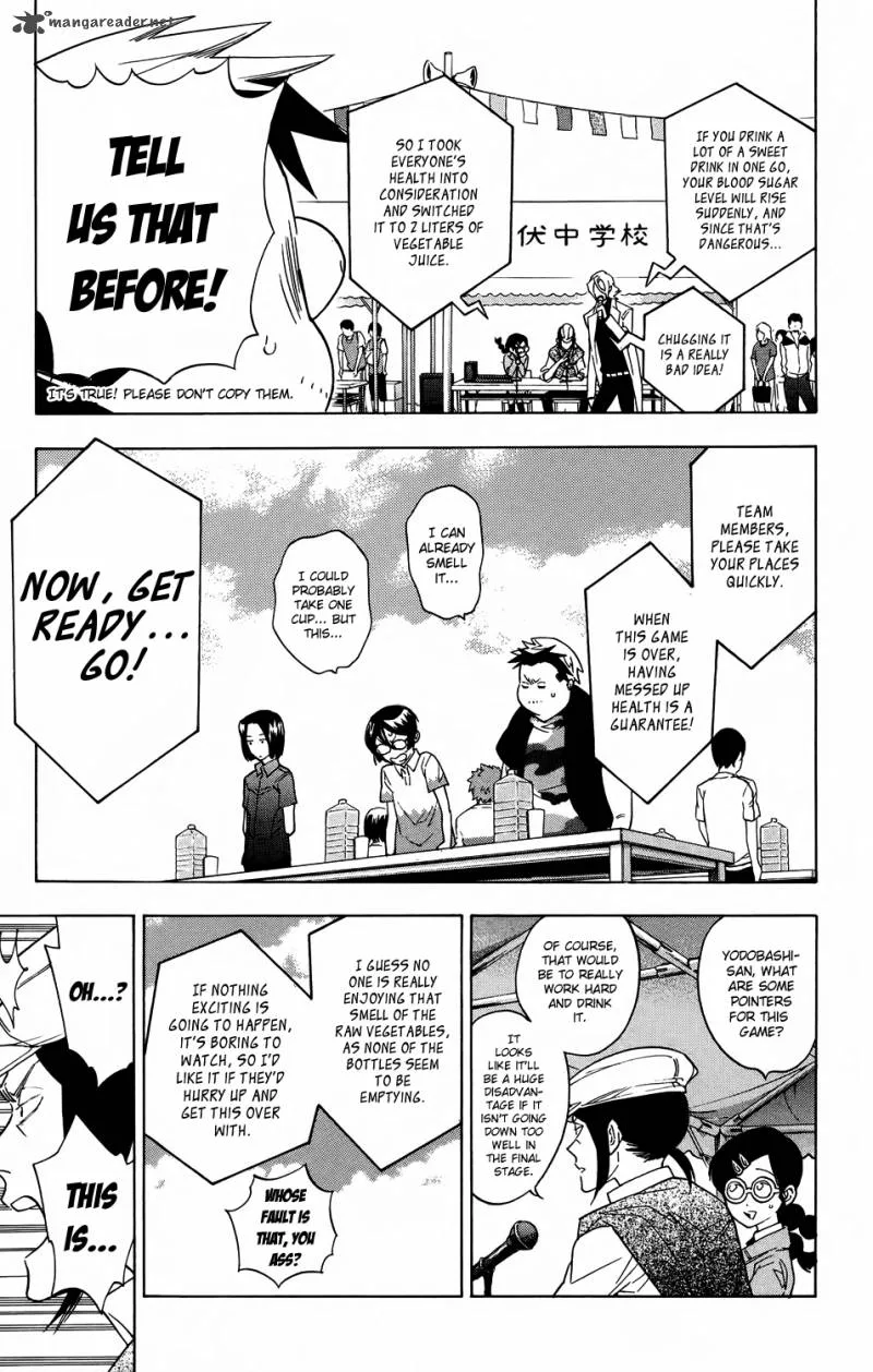 Hokenshitsu no Shinigami Chapter 54 page 11