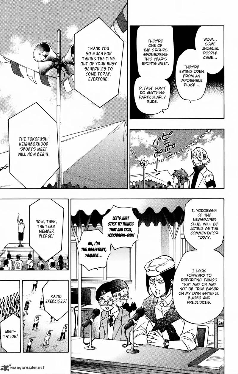 Hokenshitsu no Shinigami Chapter 54 page 9
