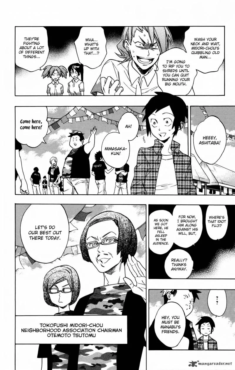 Hokenshitsu no Shinigami Chapter 54 page 6