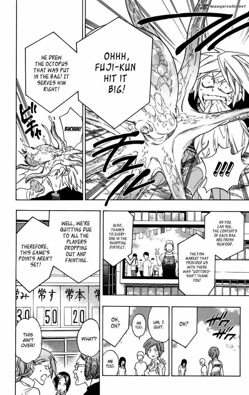 Hokenshitsu no Shinigami Chapter 54 page 16