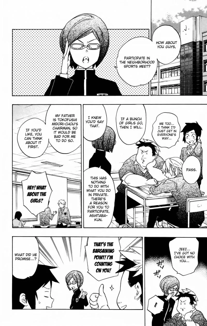 Hokenshitsu no Shinigami Chapter 54 page 2