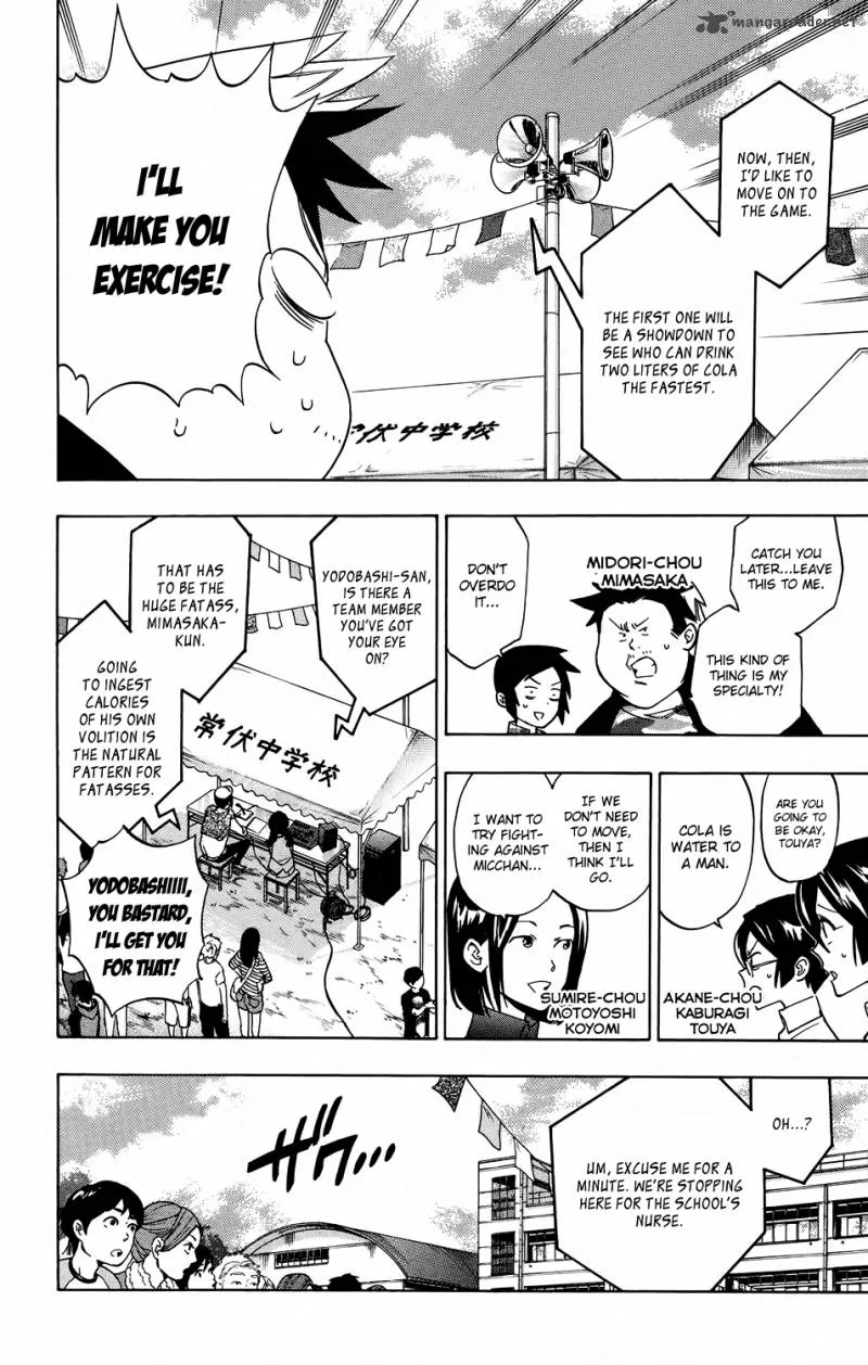 Hokenshitsu no Shinigami Chapter 54 page 10
