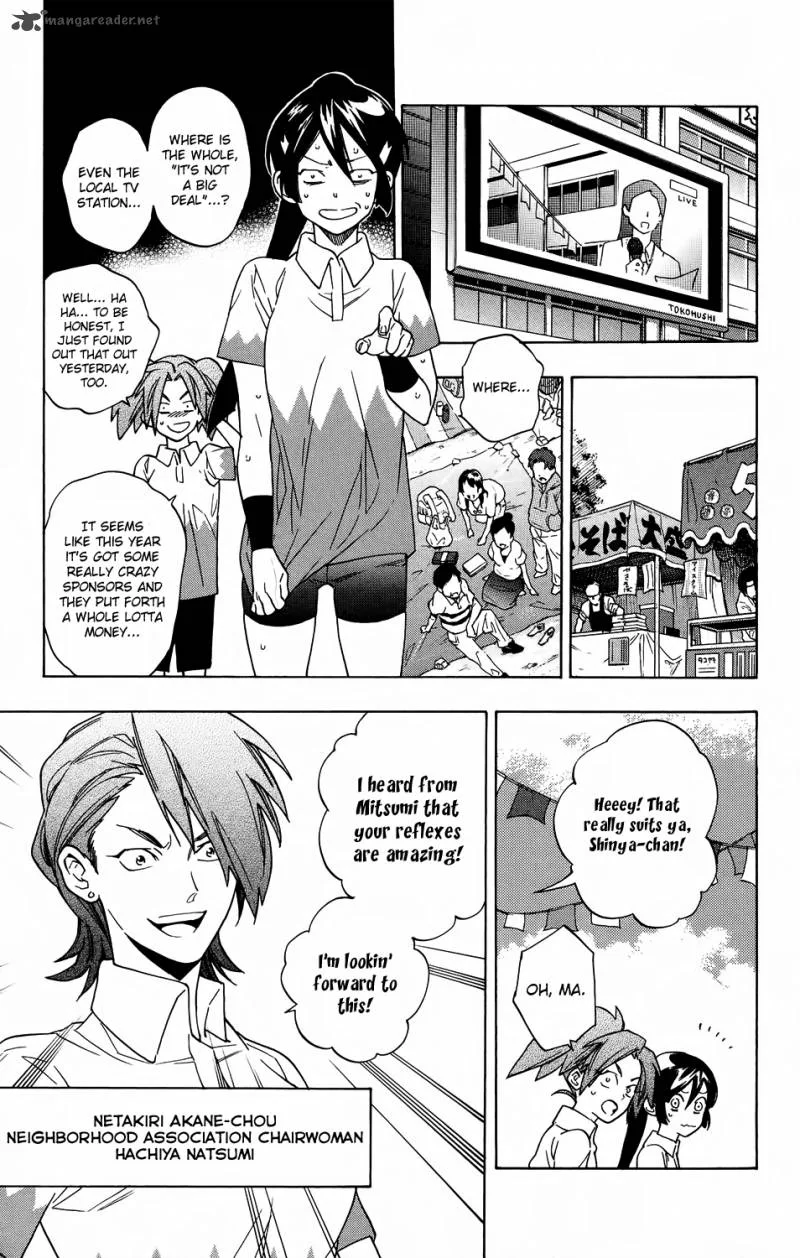 Hokenshitsu no Shinigami Chapter 54 page 5