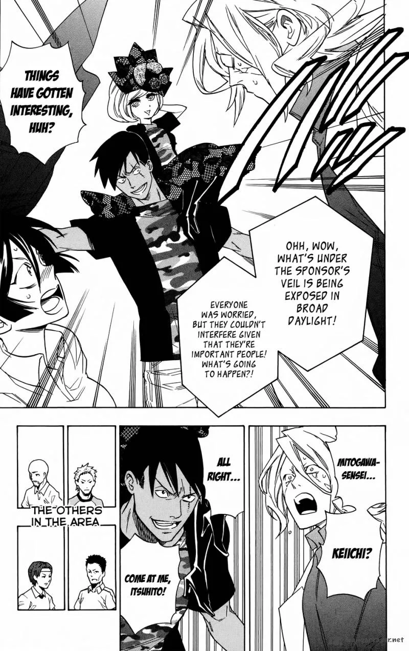 Hokenshitsu no Shinigami Chapter 54 page 19