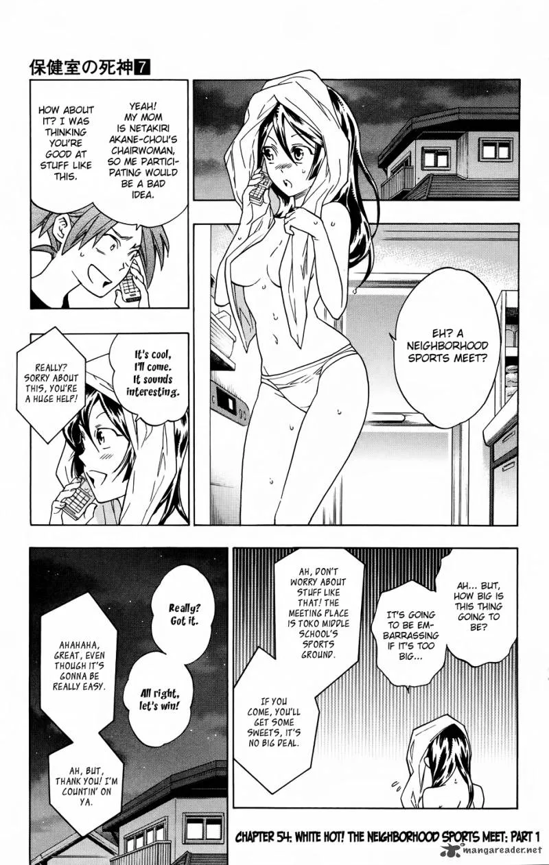 Hokenshitsu no Shinigami Chapter 54 page 1