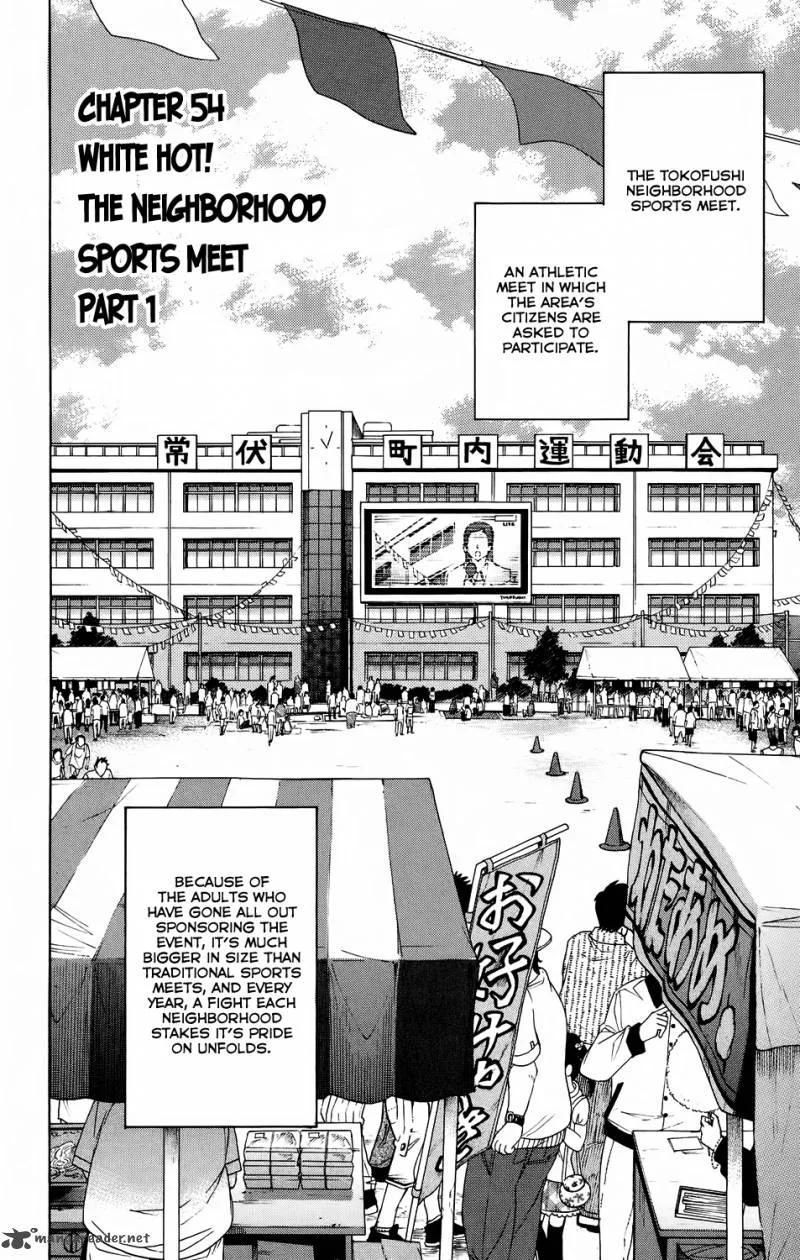 Hokenshitsu no Shinigami Chapter 54 page 4